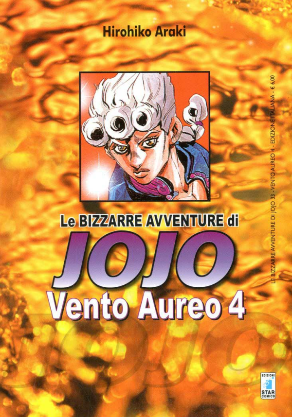 Vento Aureo