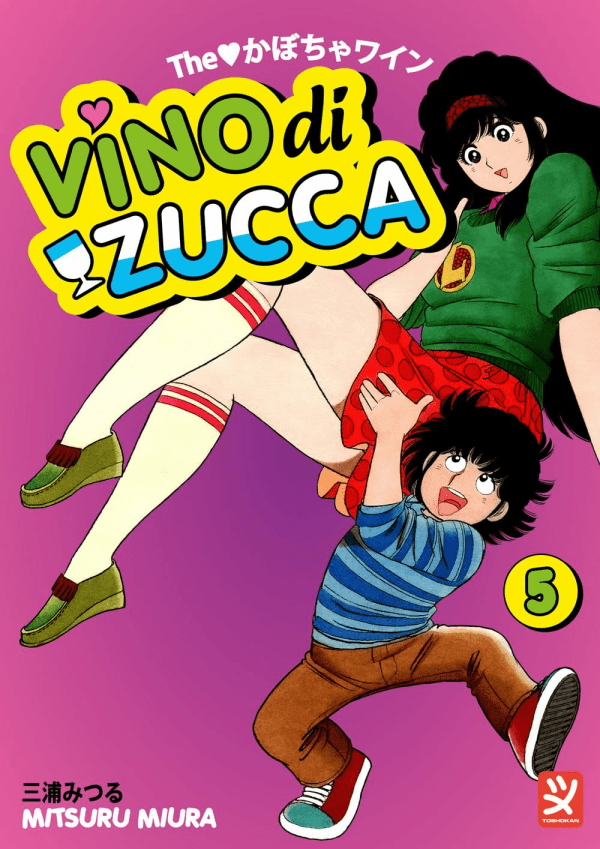 Vino Di Zucca