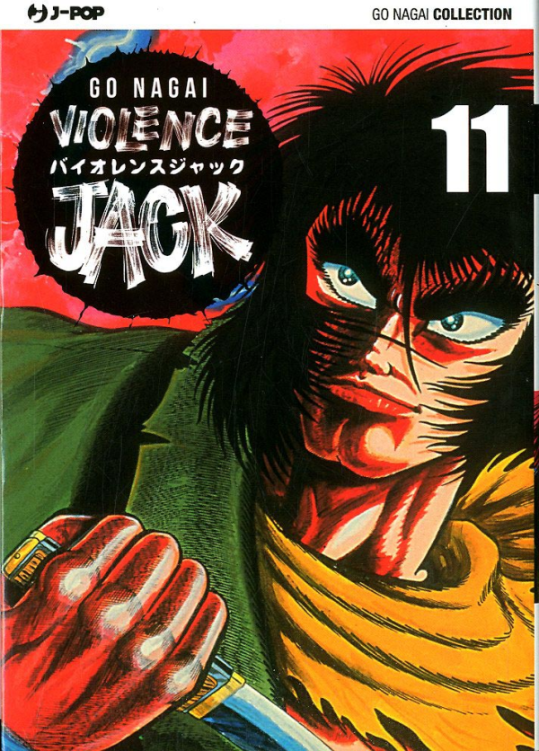 Violence Jack