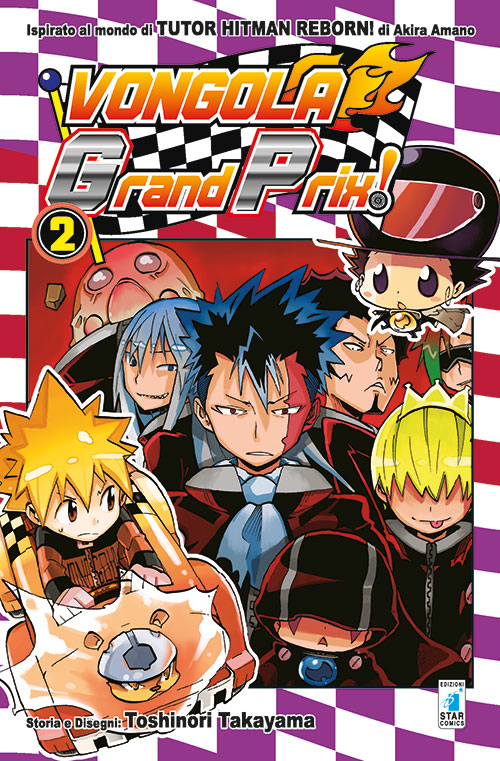 Vongola Grand-prix!