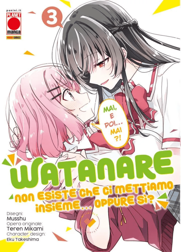 Watanare Non Esiste Che Ci Mettiamo Insieme Oppure Si?