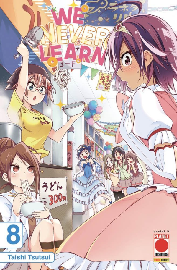 We Never Learn 8