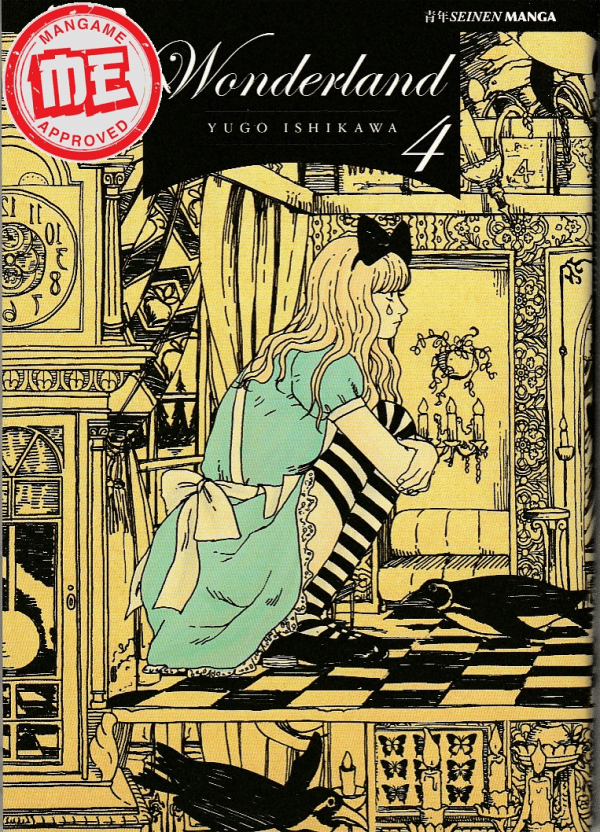 Wonderland