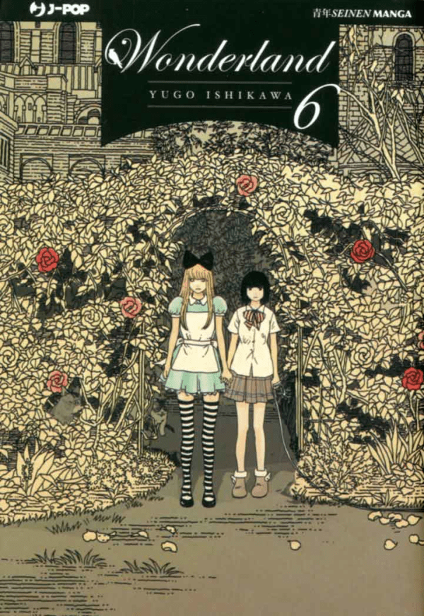Wonderland