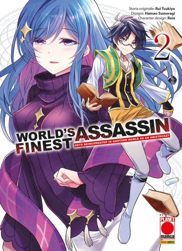 World's Finest Assassin Gets Reincarnated In Another World As An Aristocrat