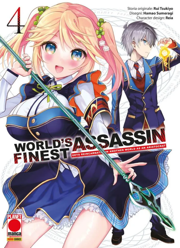 World's Finest Assassin Gets Reincarnated In Another World As An Aristocrat