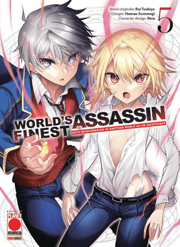 World's Finest Assassin Gets Reincarnated In Another World As An Aristocrat