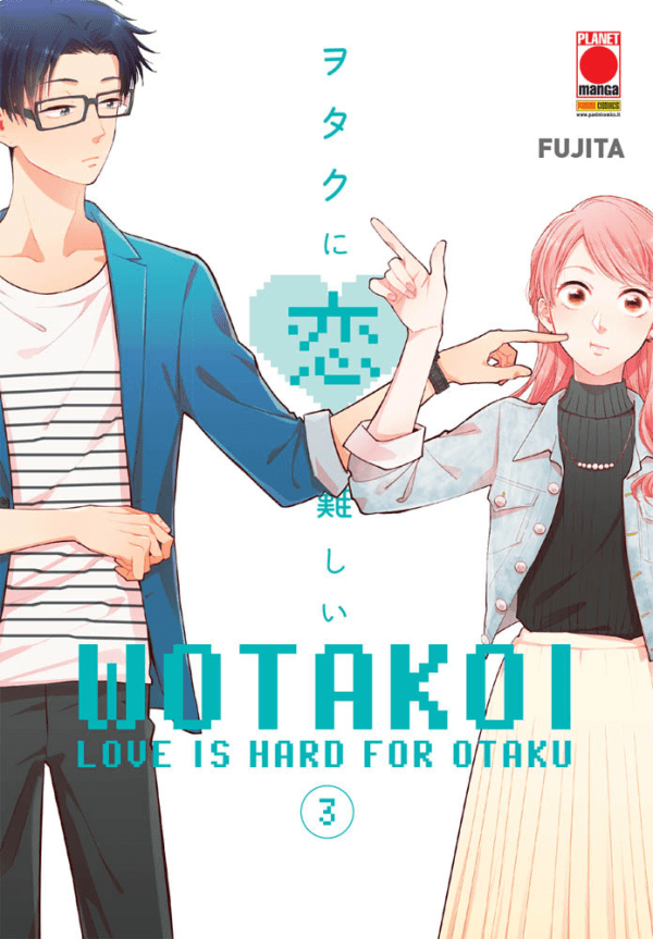 Wotakoi Love Is Hard For Otaku