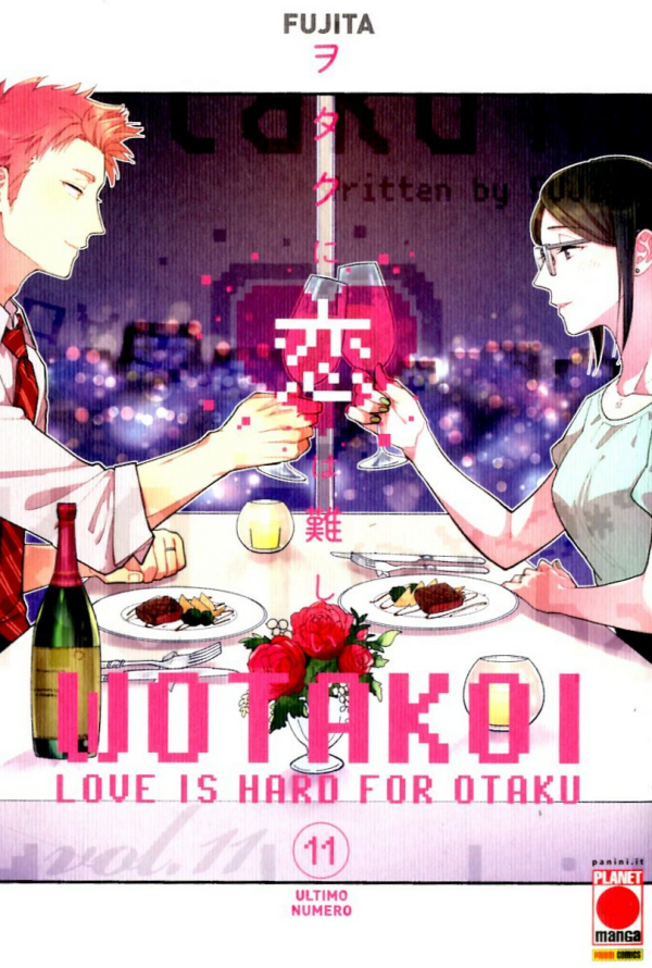 Wotakoi Love Is Hard For Otaku 11 Variant Esclusiva Fumetterie