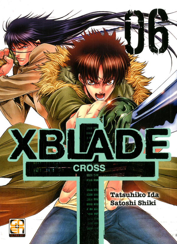 Xblade Cross