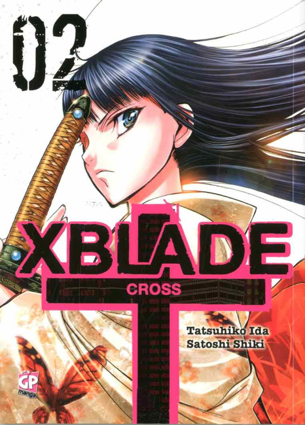 Xblade Cross