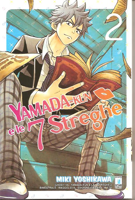 Yamada-kun E Le 7 Streghe