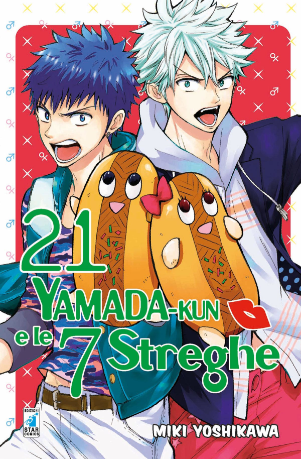 Yamada-kun E Le 7 Streghe