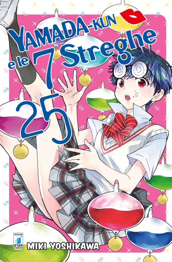 Yamada-kun E Le 7 Streghe