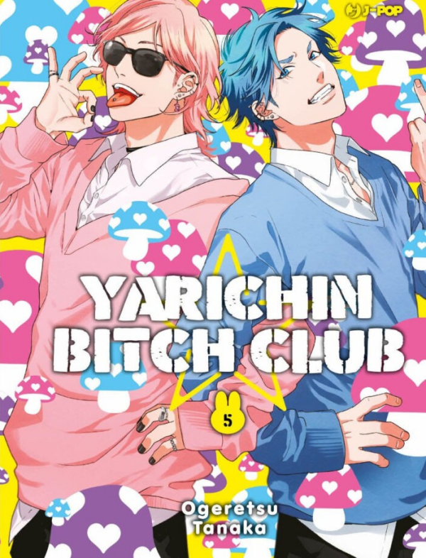 Yarichin Bitch Club