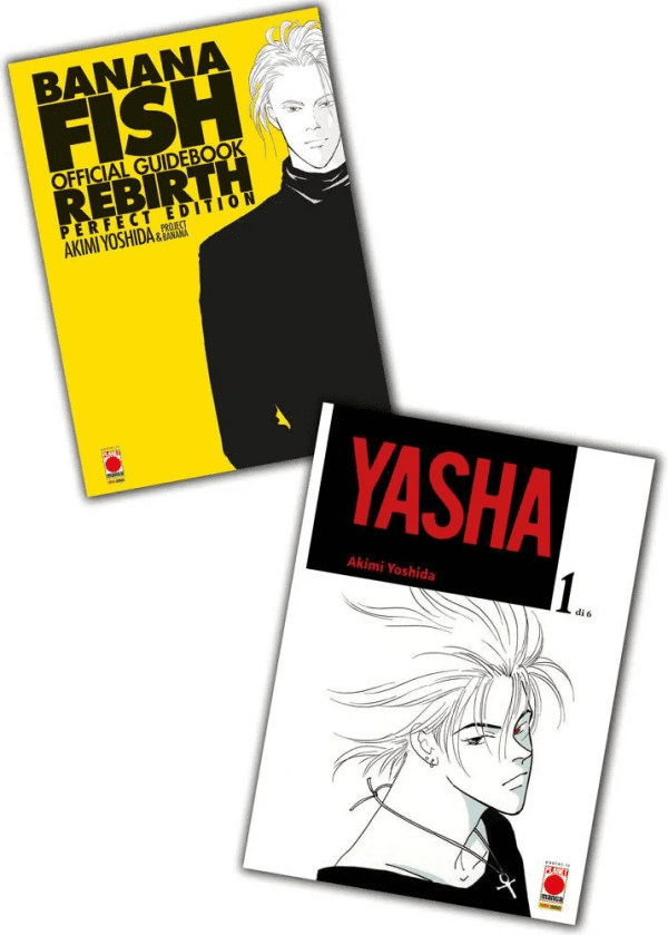 Yasha 1 + Banana Fish Official Guidebook Rebirth Perfect Edition Bundle