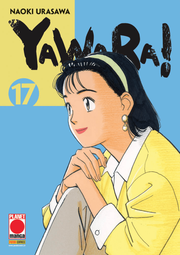 Yawara!