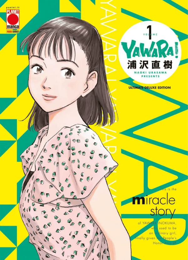 Yawara! Ultimate Deluxe Edition