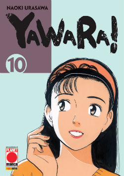 Yawara!