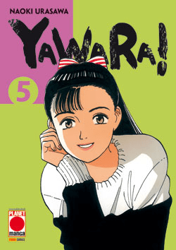 Yawara!