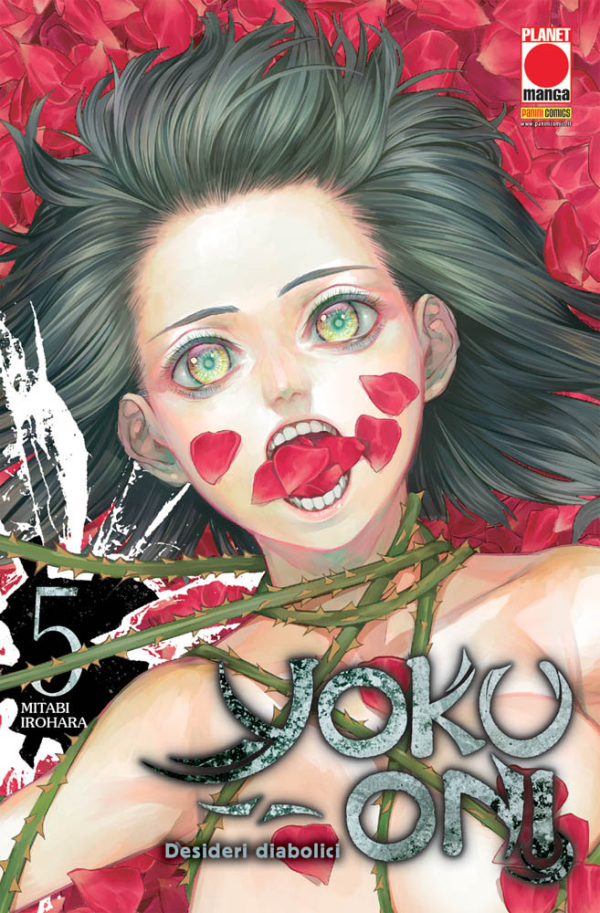 Yoku-oni Desideri Diabolici