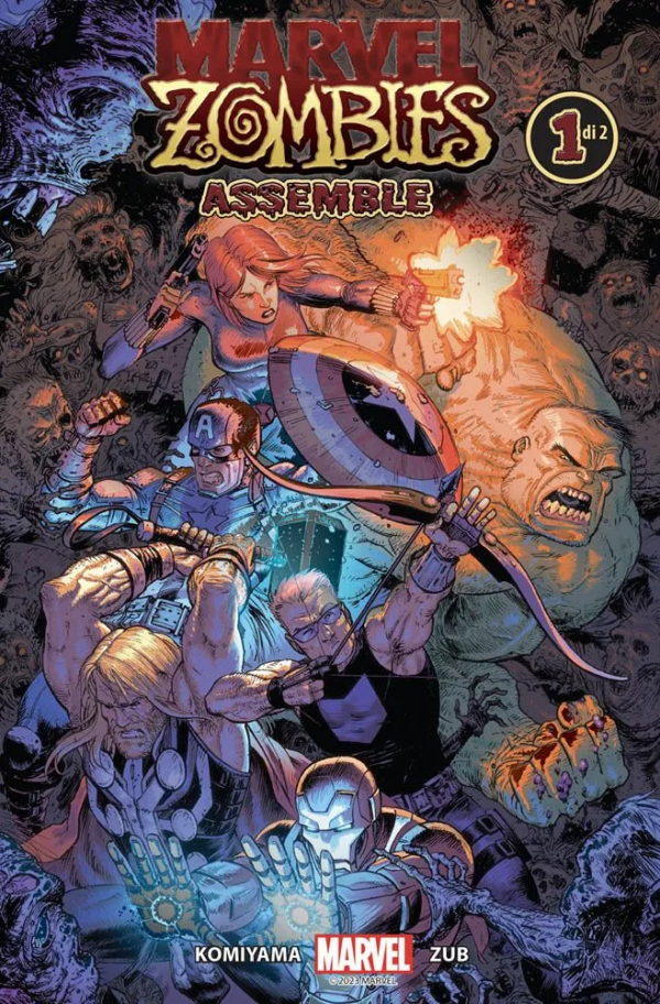 Zombies Assemble 1 Variant