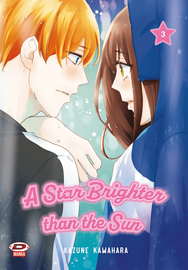 A Star Brighter Than The Sun