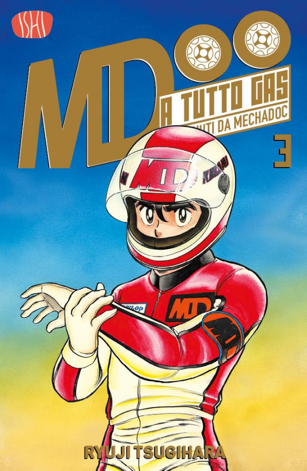 A Tutto Gas 3 Variant Cover