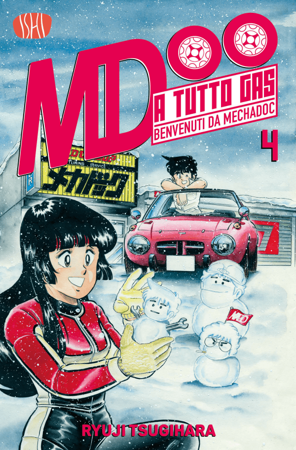 A Tutto Gas 4 Variant Cover