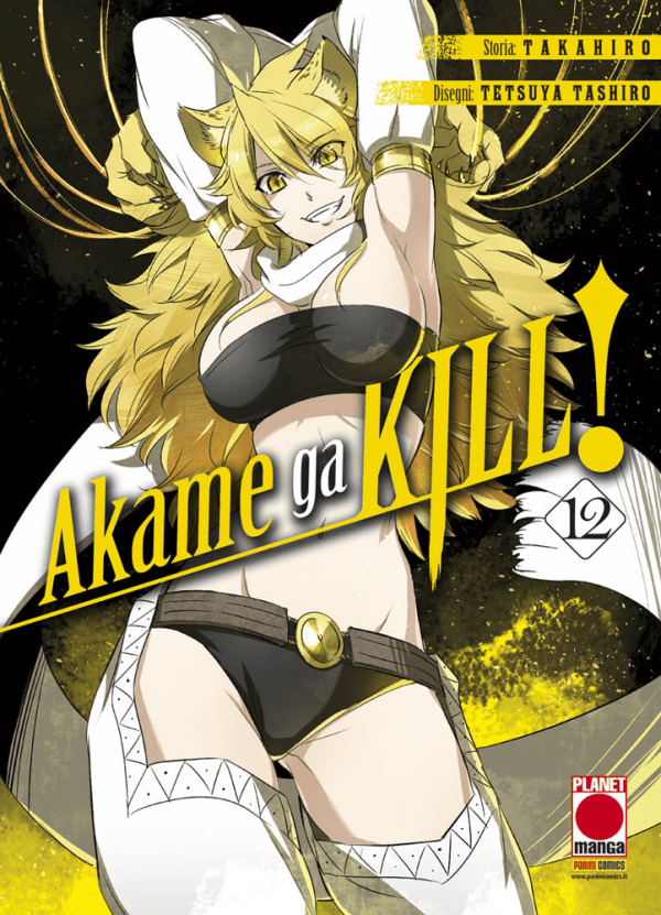 Akame Ga Kill!