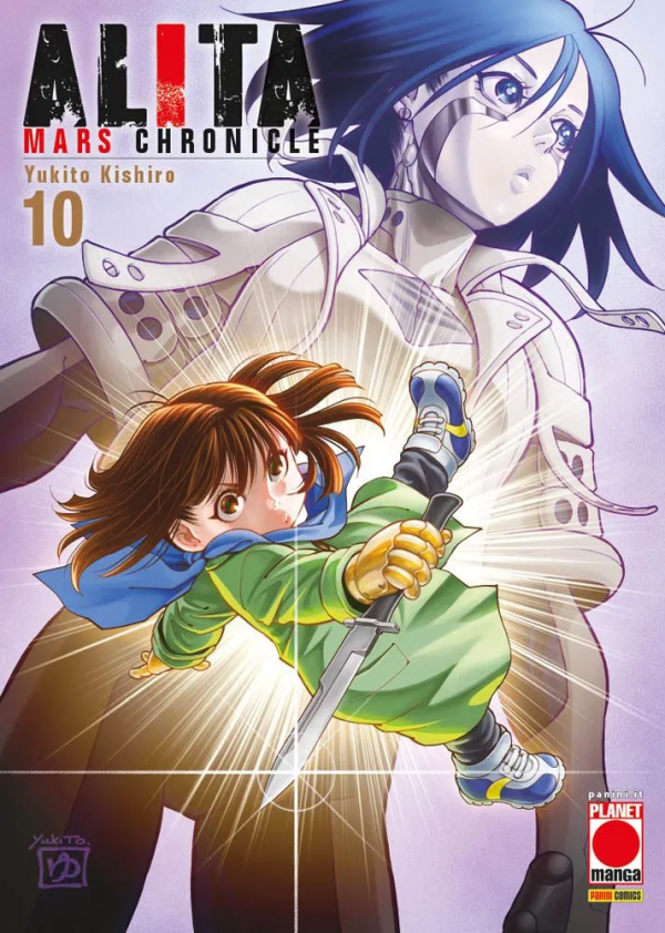 Alita Mars Chronicle