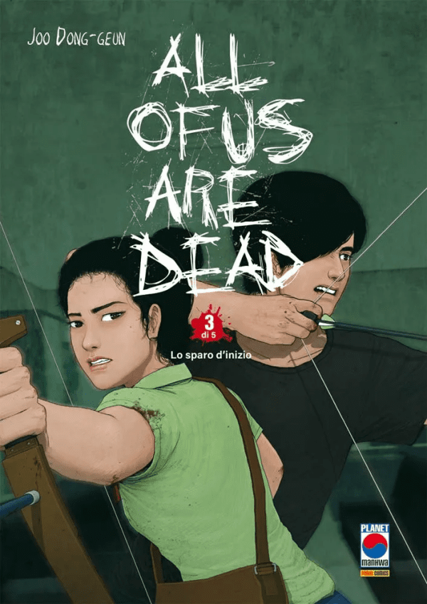 All Of Us Are Dead