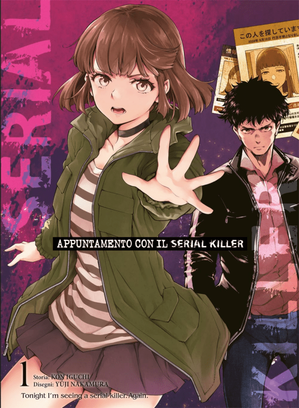 Appuntamento Con Il Serial Killer 1 Cover Variant