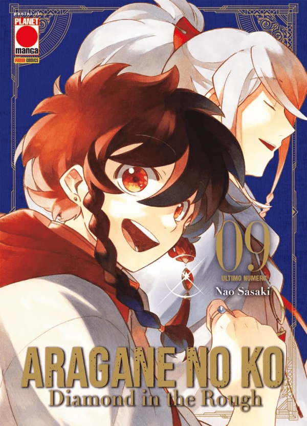 Aragane No Ko Diamond In The Rough