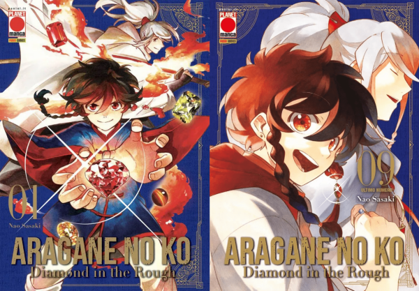 Aragane No Ko Diamond In The Rough Serie Completa Vol.1-9