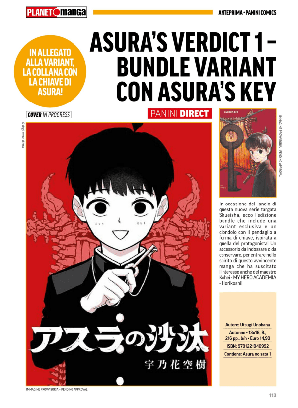 Asura's Verdict 1 Cover Variant + Asura's Key Bundle