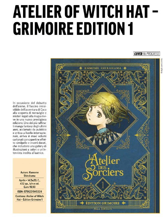 Atelier Of Witch Hat Grimoire Edition 1 
