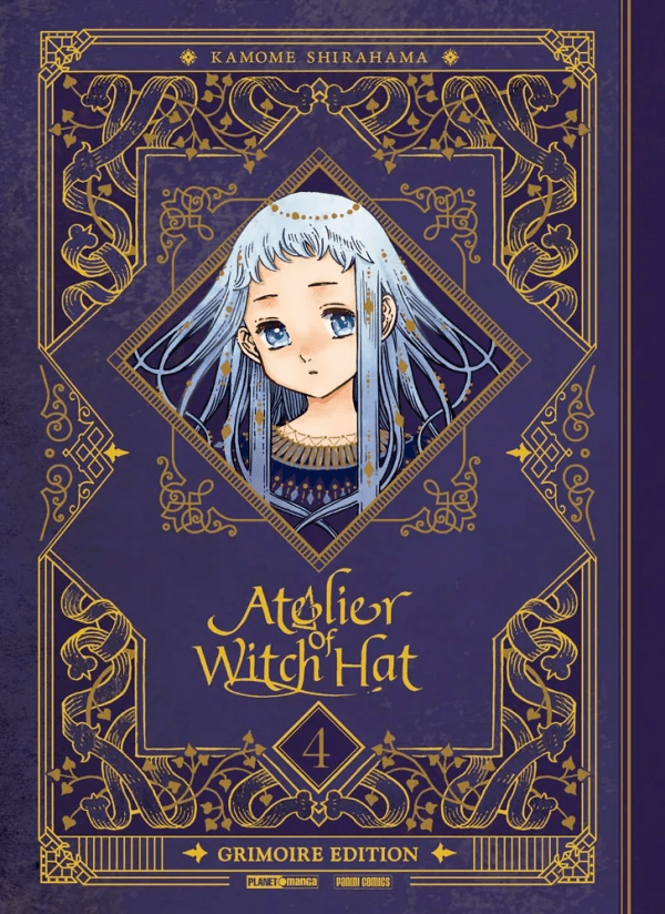 Atelier Of Witch Hat Grimoire Edition
