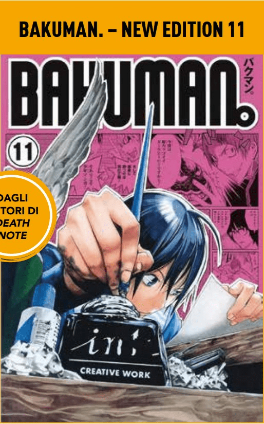 Bakuman Nuova Edizione