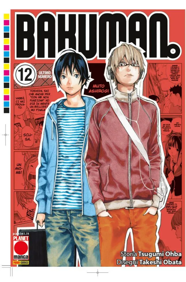 Bakuman Nuova Edizione