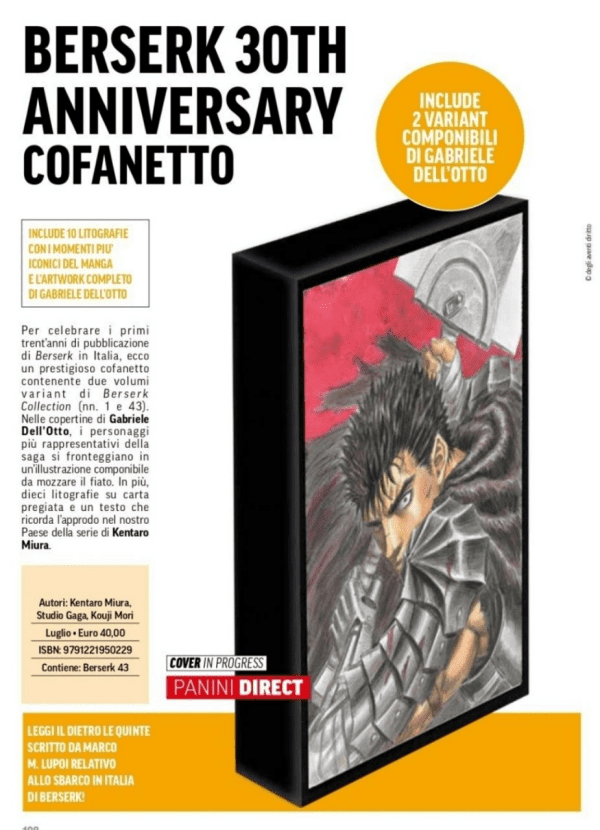 Berserk 30th Anniversary Cofanetto 