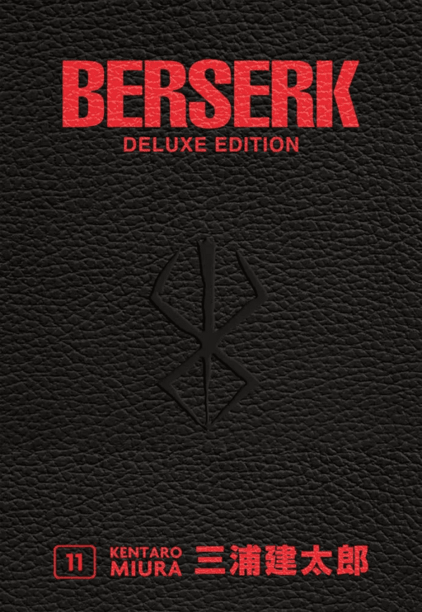 Berserk Deluxe Edition 11 