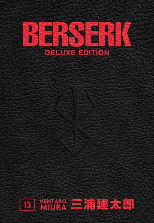 Berserk Deluxe Edition 13 