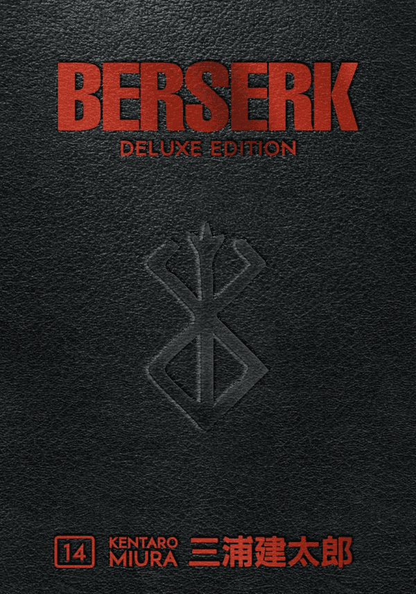 Berserk Deluxe Edition 14 