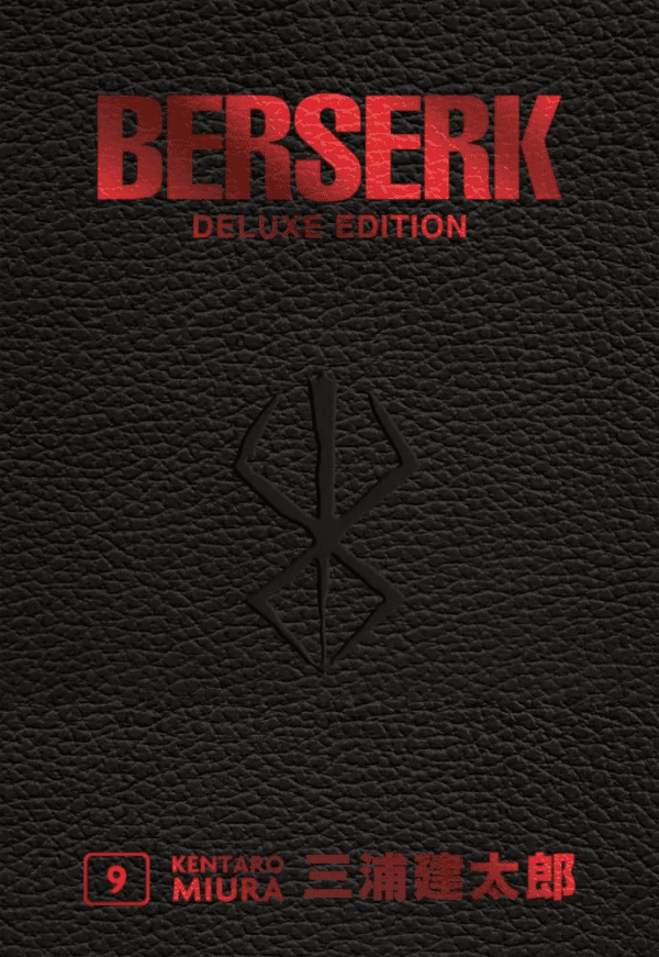 Berserk Deluxe Edition 9 