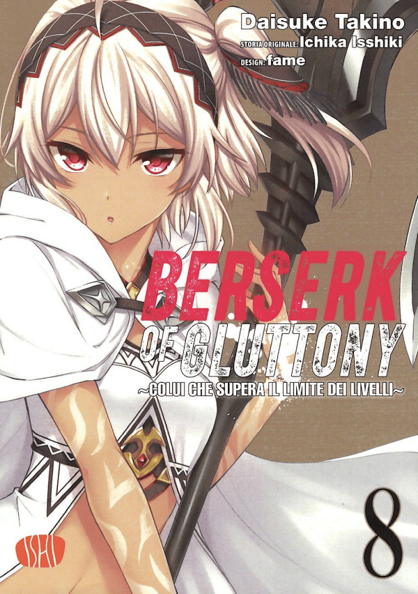 Berserk Of Gluttony