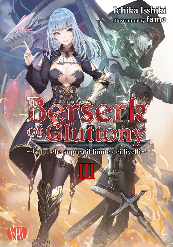 Berserk Of Gluttony Light Novel