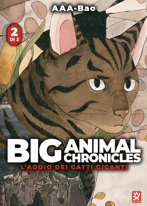 Big Animal Chronicles