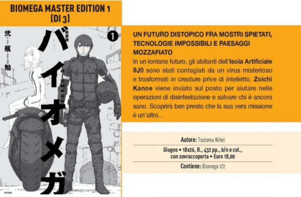 Biomega Master Edition 1 (di 3)