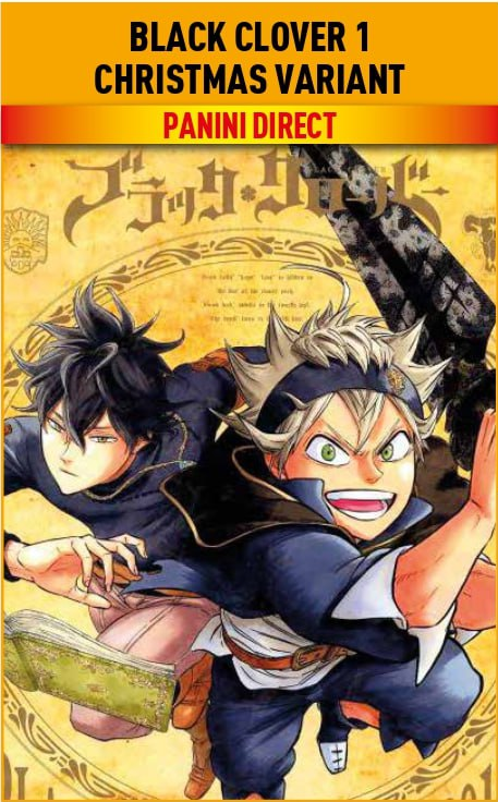 Black Clover 1 Christmas Variant 